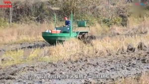 水陸機(jī)耕船使用視頻